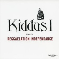 KIDDUS I & REGGAELATION I CD