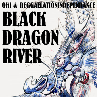 BLACK DRAGON RIVER/RIVER 7’inch EP